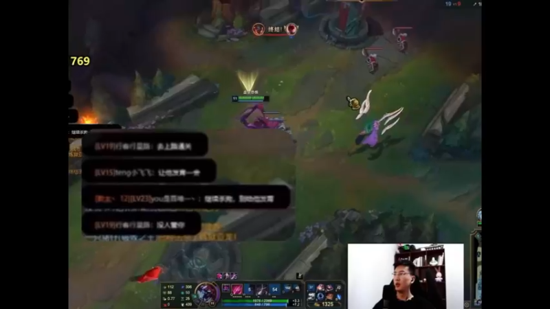 20-0电刑大虫子，上单狗头的噩梦