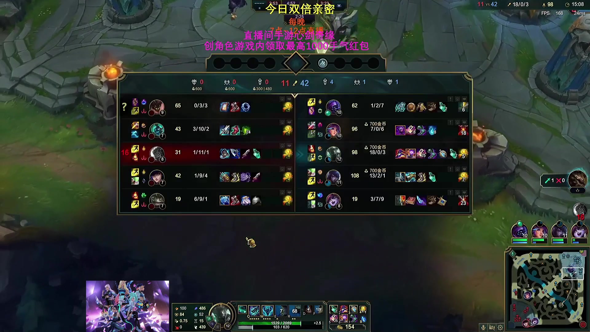 【2023-03-13 07点场】主播油条：油条:中单小炮娘穿甲暴击流