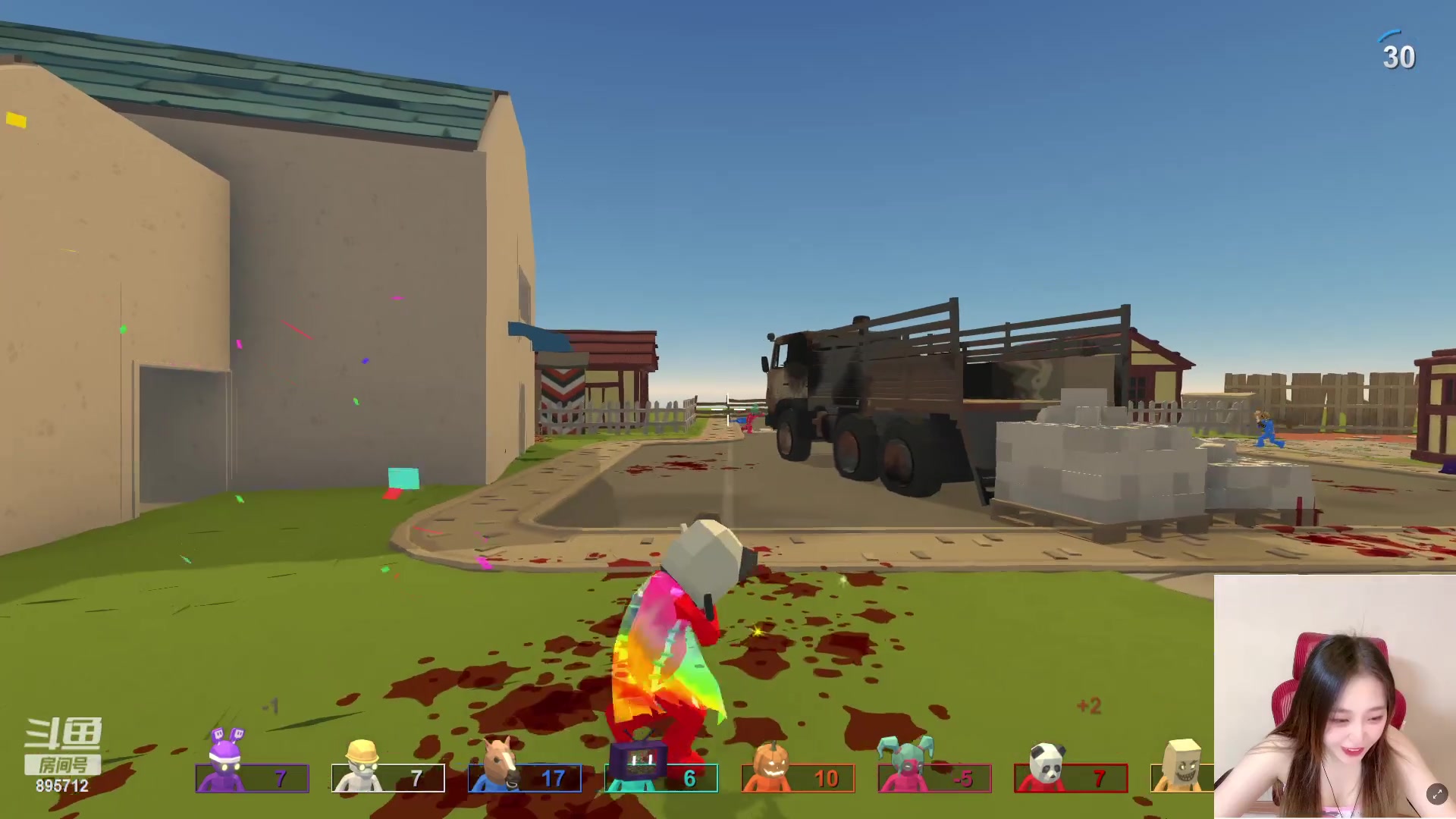 【2023-03-12 00点场】一只蘇l：峡谷最强女法师！