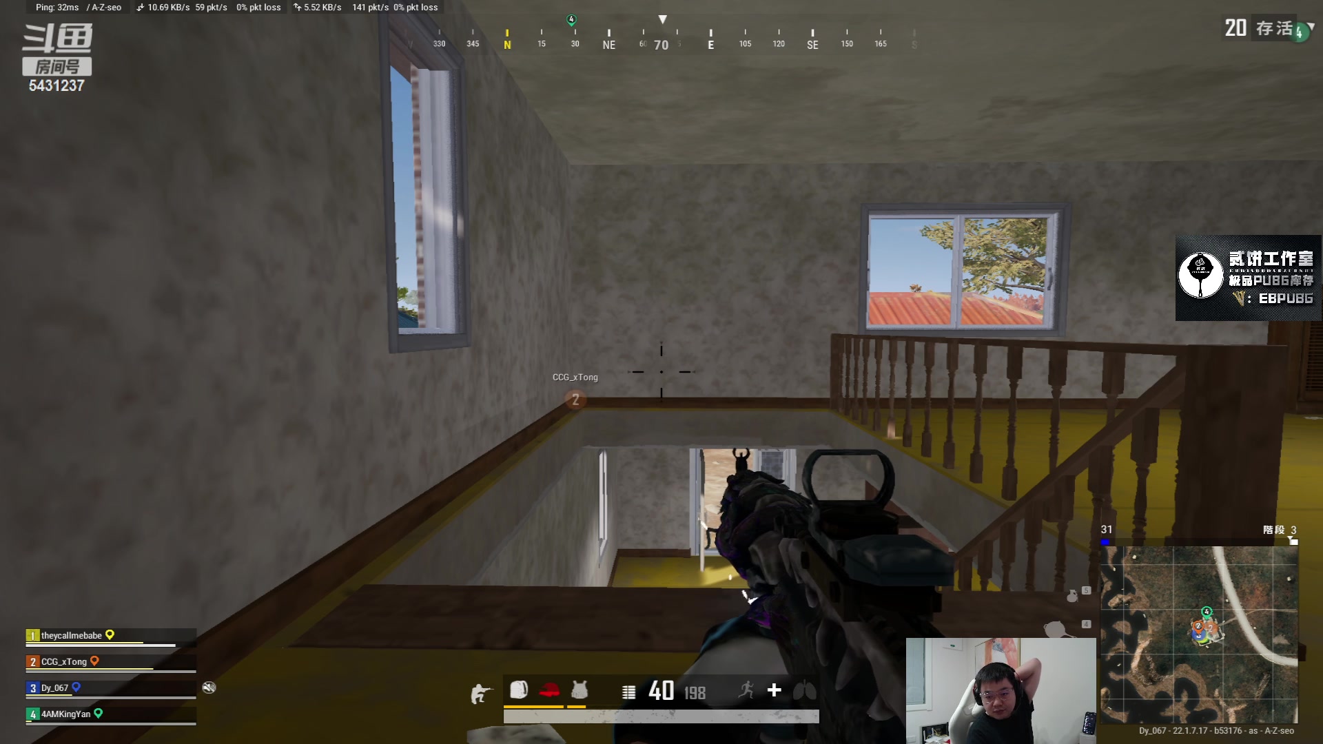 【2023-03-13 21点场】067QAQ：直了个播,o了个B！