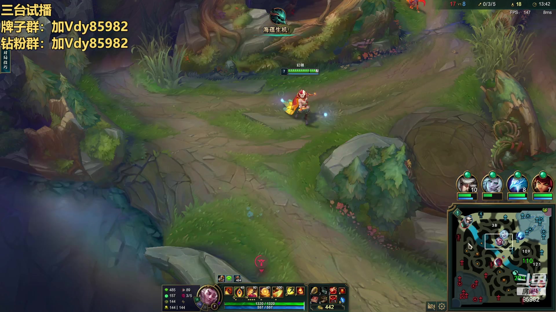 【2023-03-10 22点场】douyu小漠：你的辅助小昕：峡谷单排坐坐牢