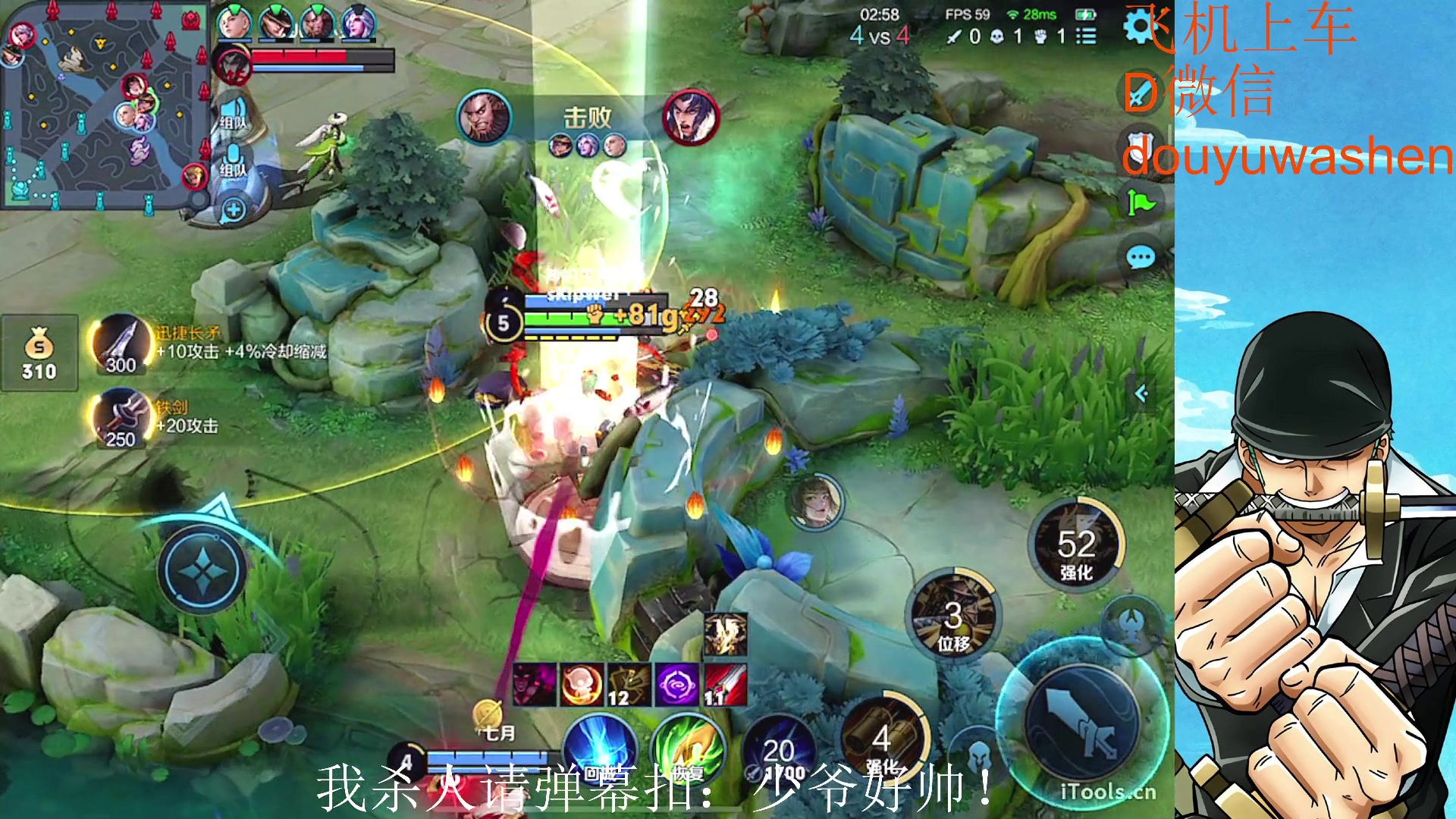 【2023-03-13 17点场】小小青蛙笑i：蛙神：永远的神！！！！！