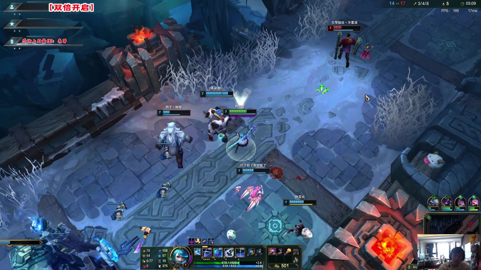 【2023-03-13 09点场】imxiaoxin：【✘-✘】黑白双撒