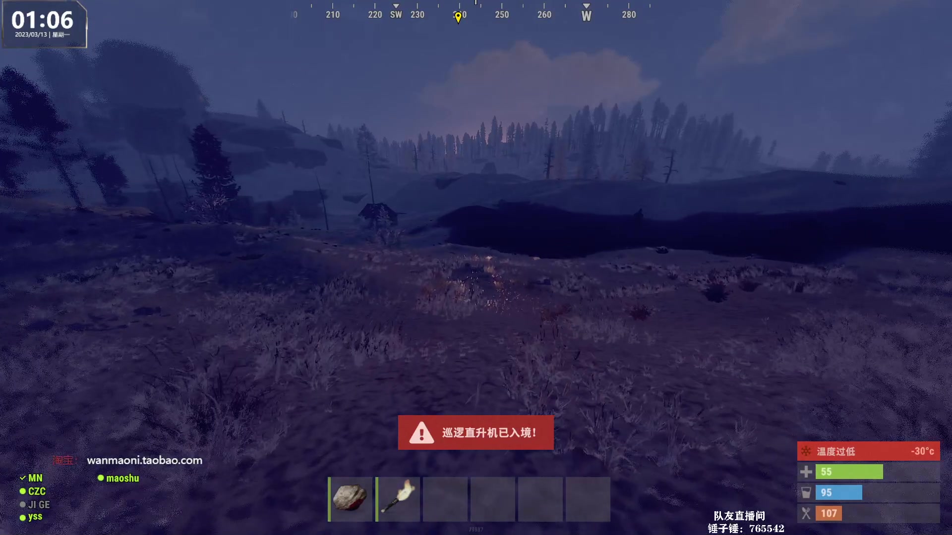 【2023-03-13 00点场】Happy丨猫腻：【猫腻】新的一周又开始了