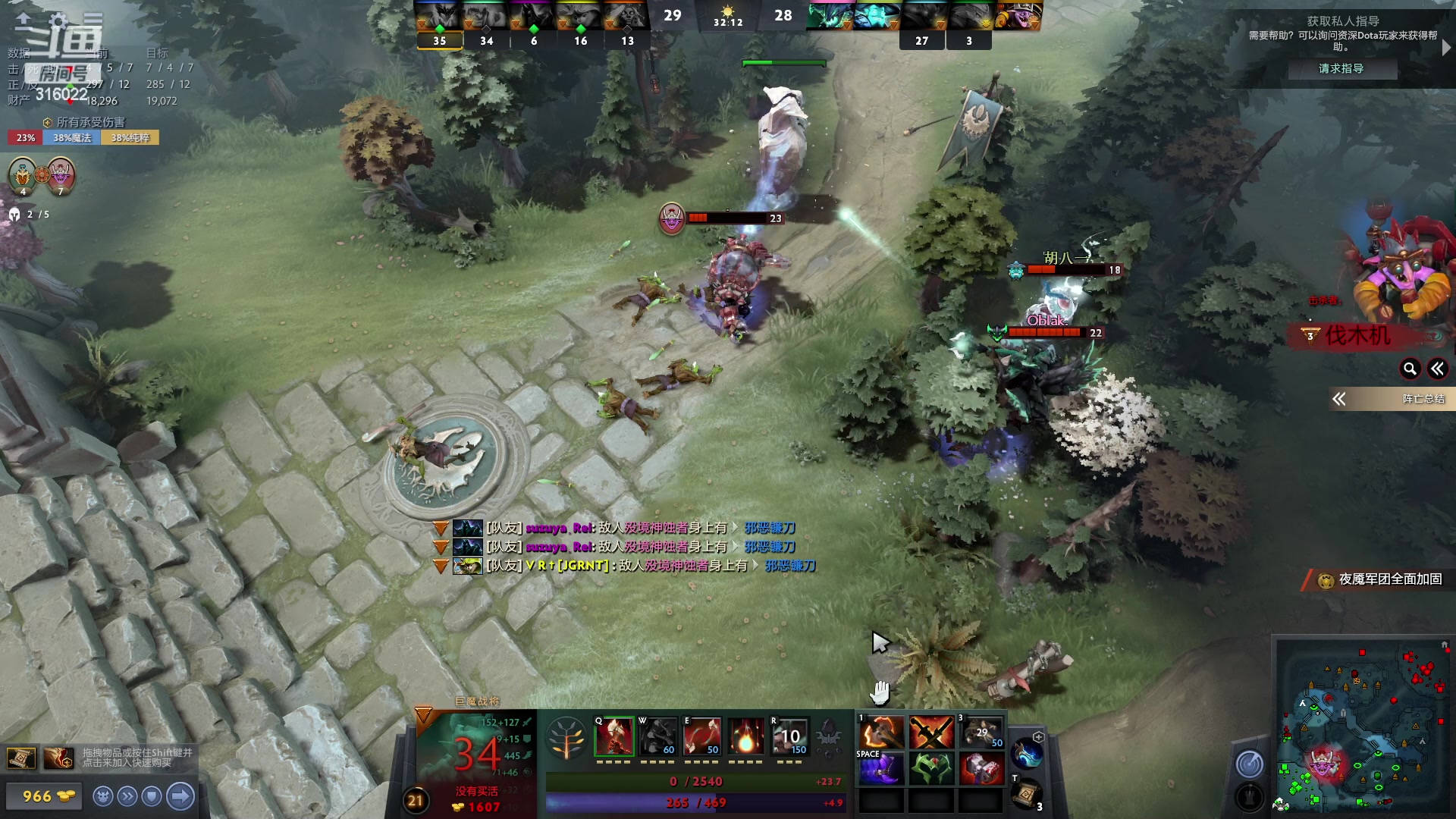 【2023-03-13 13点场】右手supking：峡谷千分吃鸡枪神 十佳歌手 修炼dota