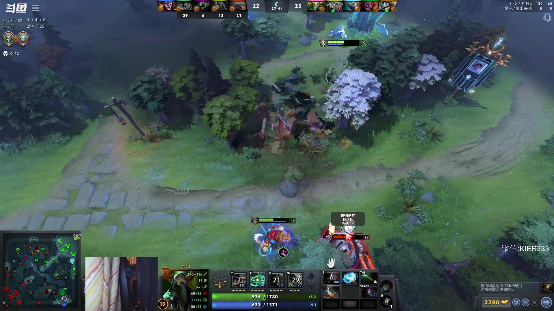 【2023-03-12 22点场】叶子长青K：长青派火猫 刻在肌肉里的操作