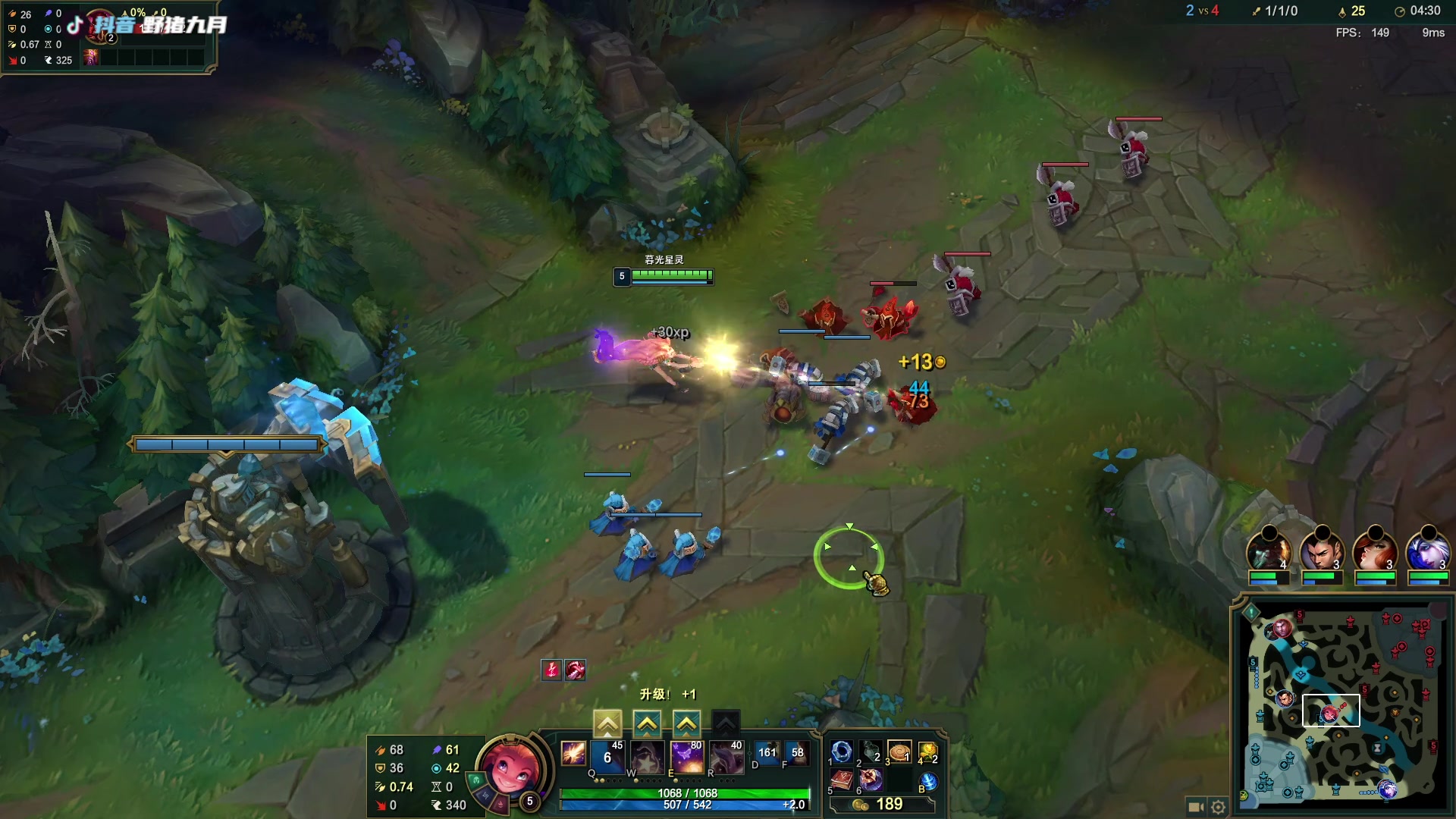 【2023-03-13 00点场】野猪九月：【小奶团】不是张全蛋