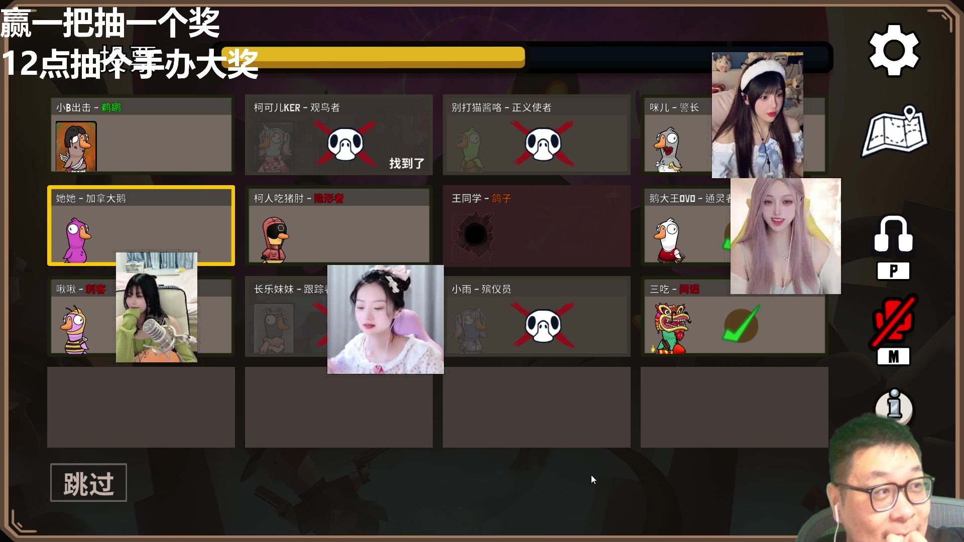 【2023-03-12 22点场】王师傅精益求精：今天送很多大礼！好久不见甚是想念！