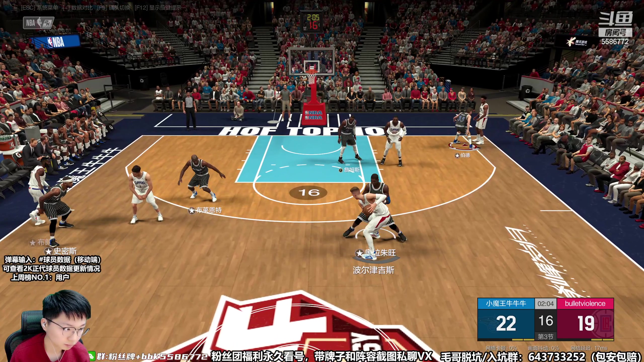 【2023-03-13 19点场】电竞BB凯丶：赛季末战神模式