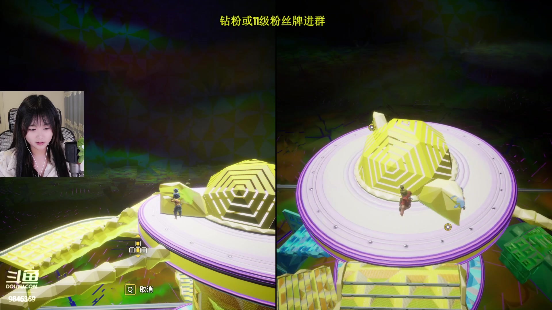 【2023-03-13 20点场】板板OwO：【呆猪】呆猪由我守护