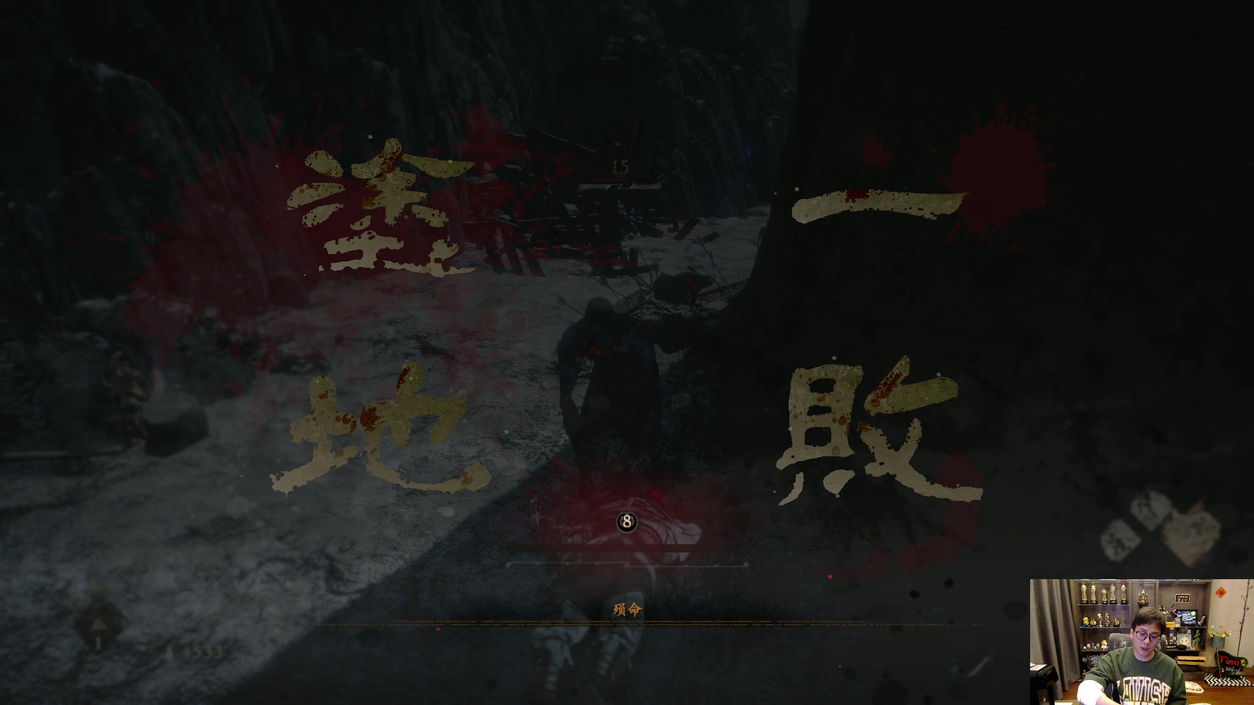 【2023-03-13 19点场】衣锦夜行：今日状态：愤怒的雄狮