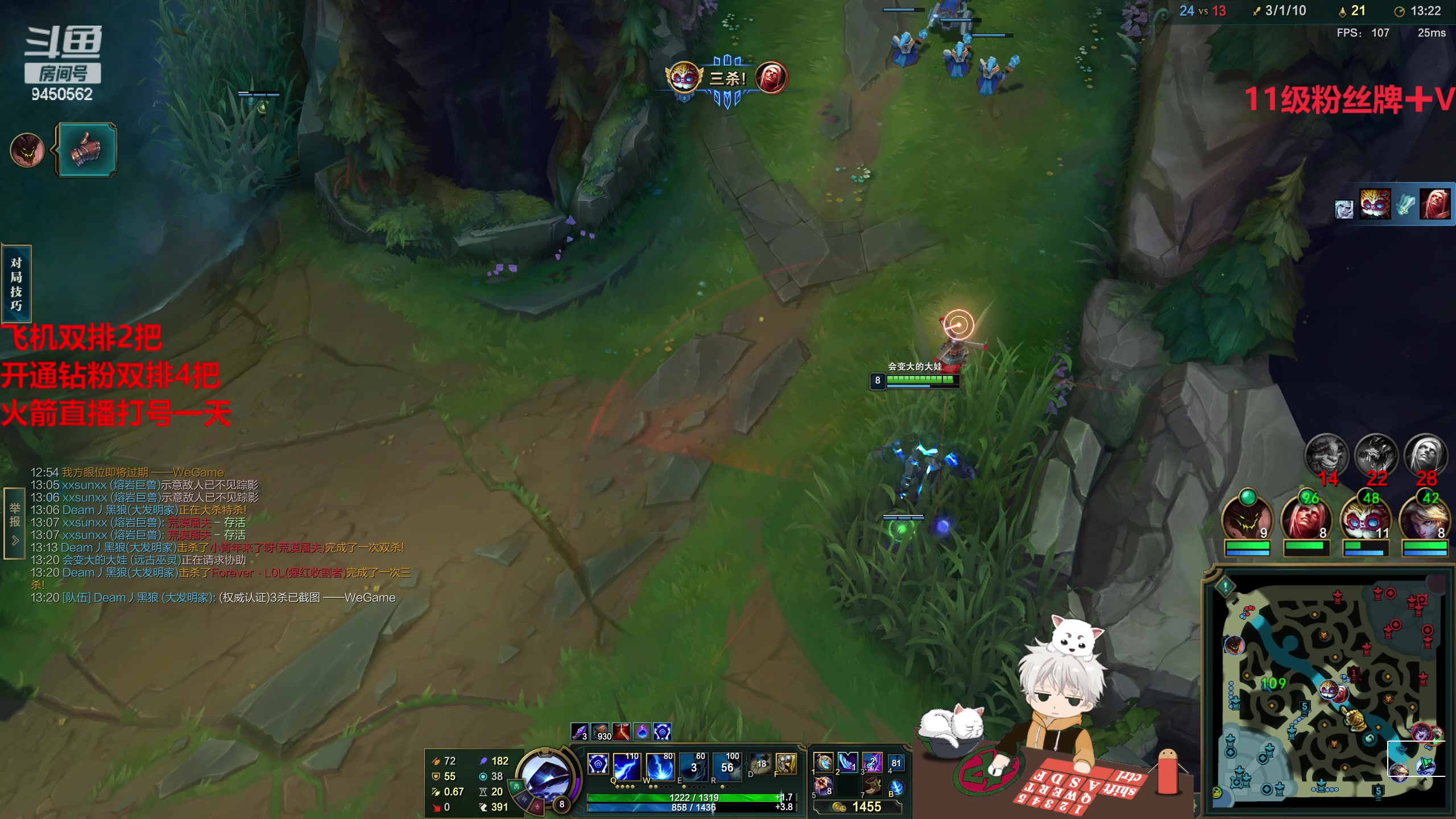 【2023-03-13 11点场】章发财丶：大家好才是真的好！ 9450562