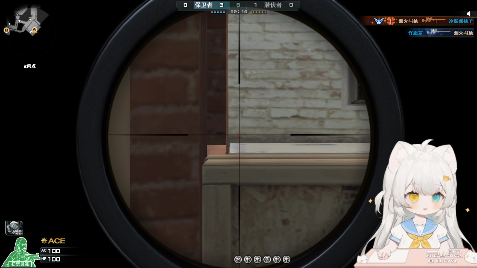 【2023-03-11 16点场】昔恩小姐姐：【小奶团】悍匪出征~