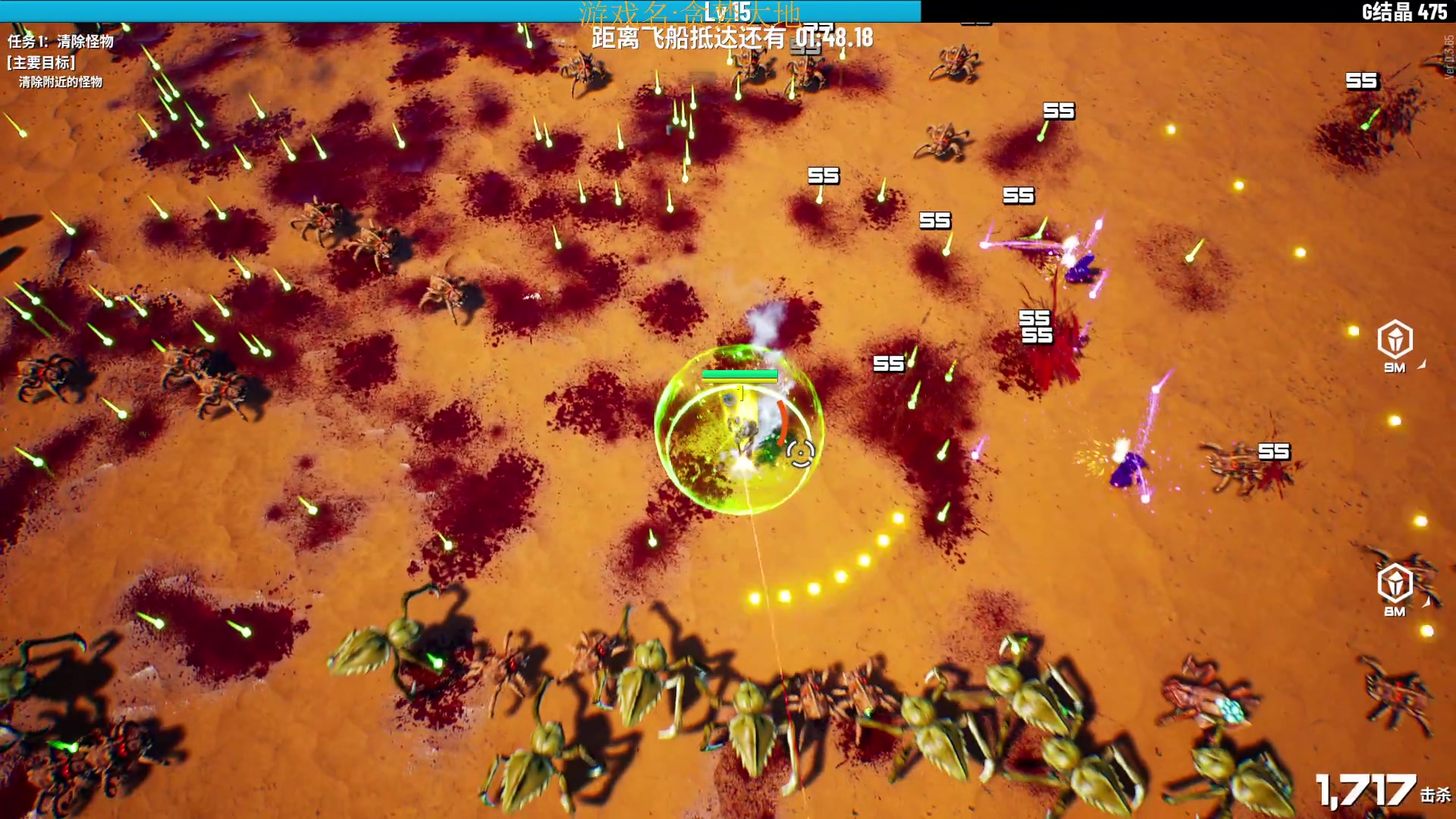 【2023-03-13 13点场】SAYA丶J：找点攒劲的游戏玩