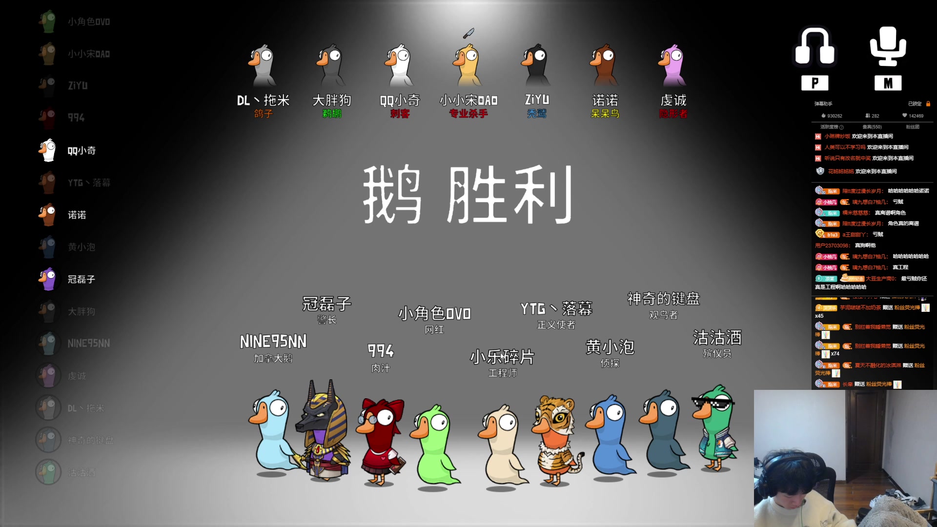 【2023-03-12 23点场】小乐碎片：钻石双倍开开开
