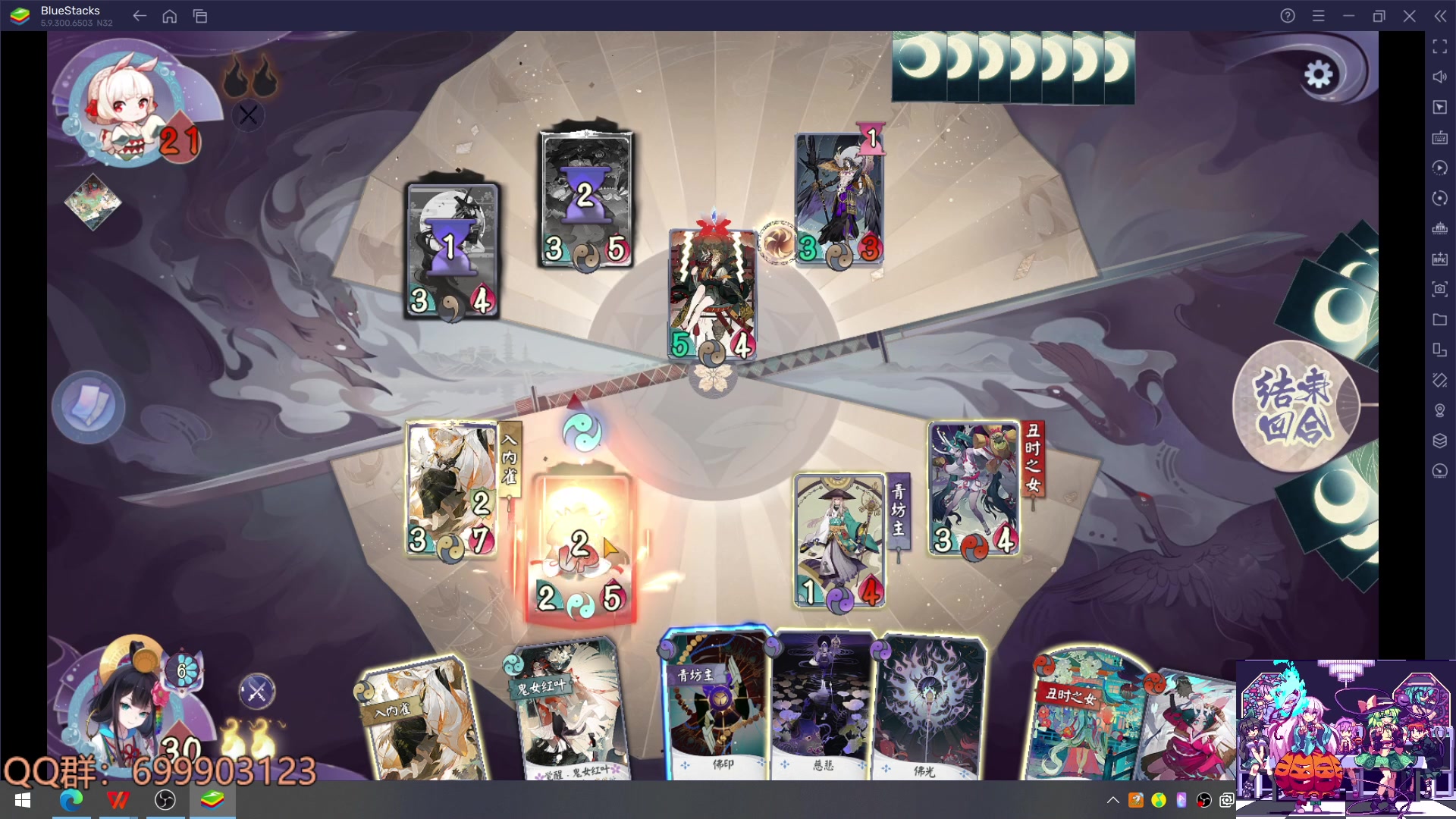 【2023-03-13 19点场】AllenCode：游戏日常+听歌