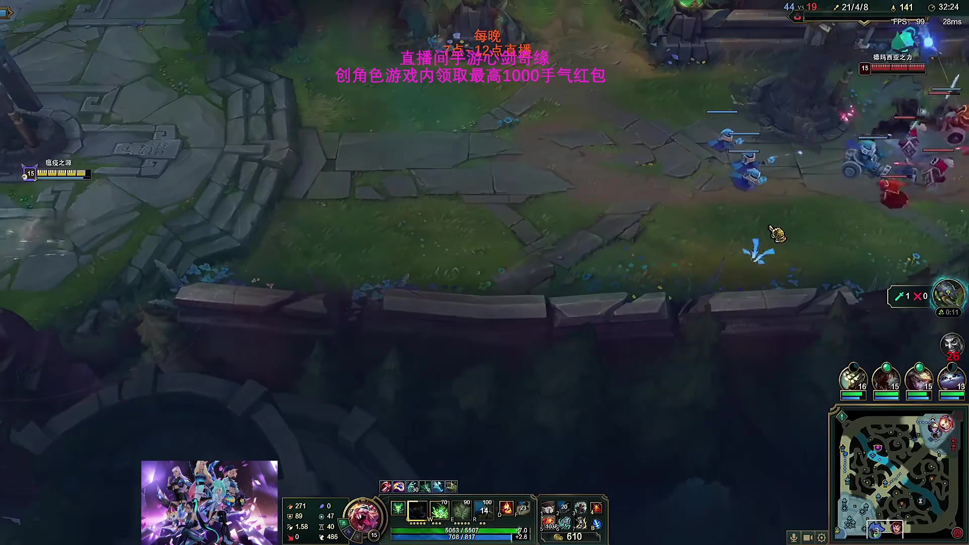【2023-03-13 19点场】主播油条：油条:中单小炮娘穿甲暴击流