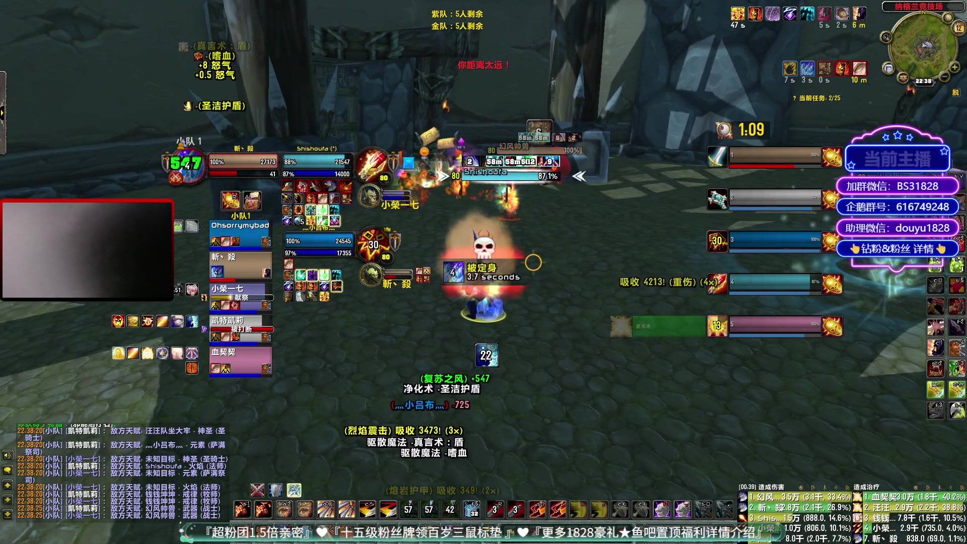 【2023-03-12 21点场】CSGO百岁三：超粉团1.5倍 PLD遨游一下