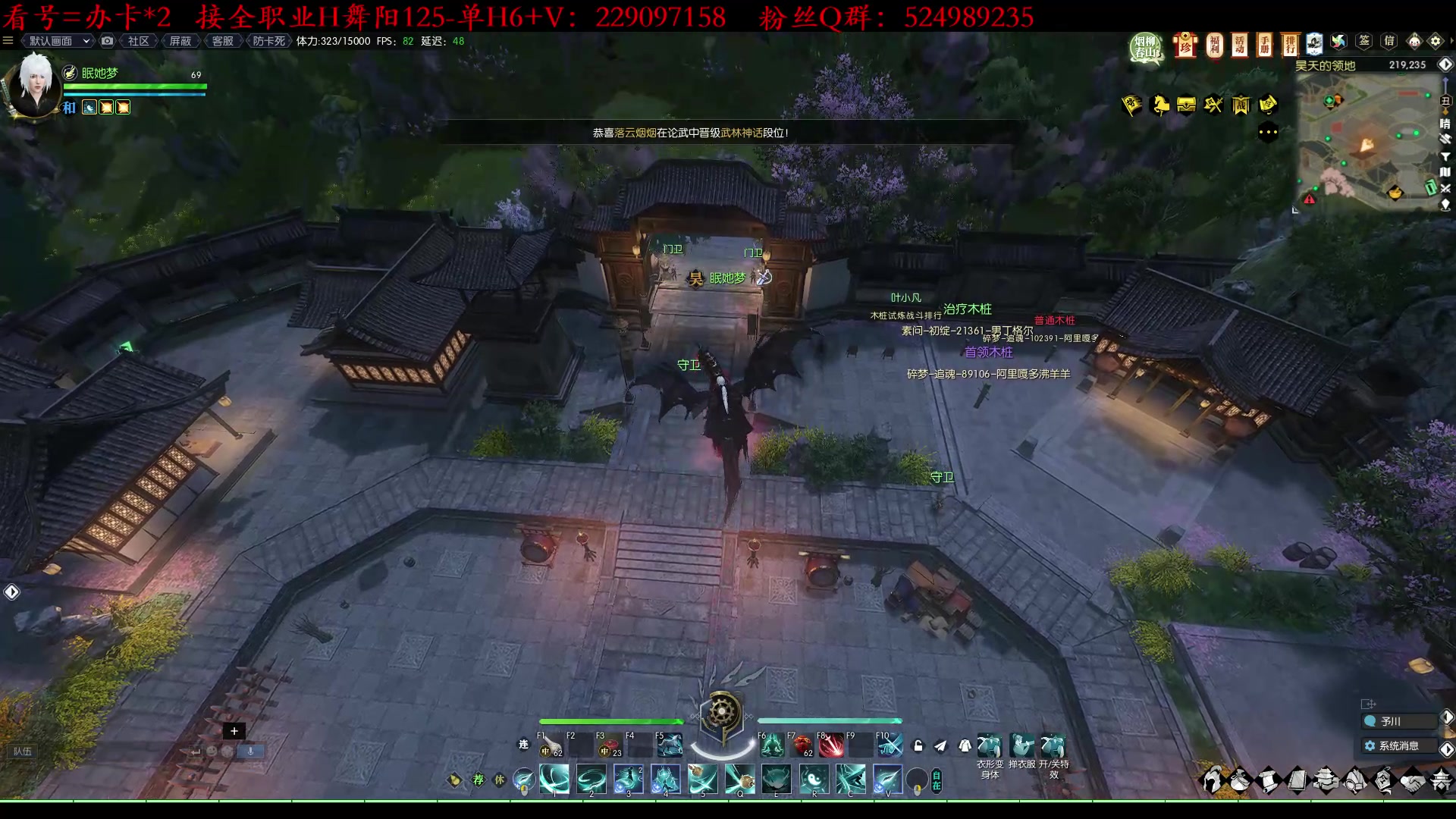 【2023-03-12 01点场】313501丶Boss：Boss：玄机站起来了，