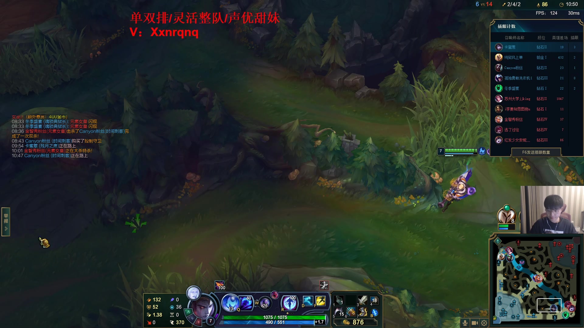 【2023-03-13 18点场】微笑：微笑：解说OMG打WBG