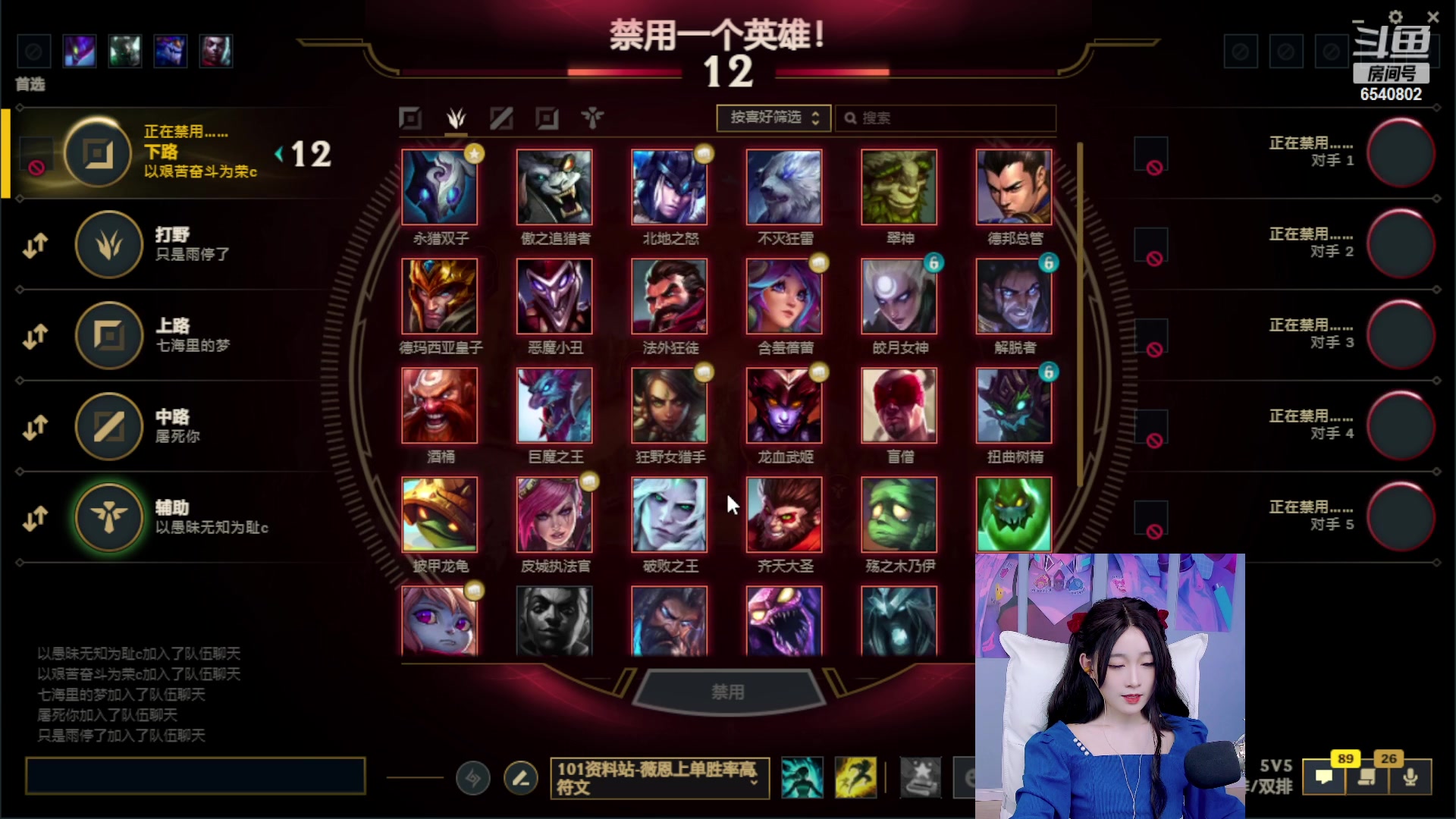 【2023-03-13 01点场】亭宝不是婷宝：、块来看看你们的好妹妹