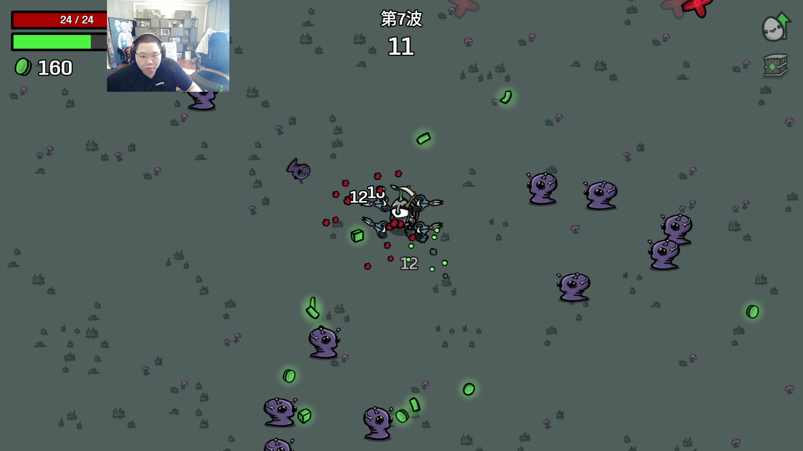 【2023-03-13 09点场】即将拥有人鱼线的PDD：锤到下午出门