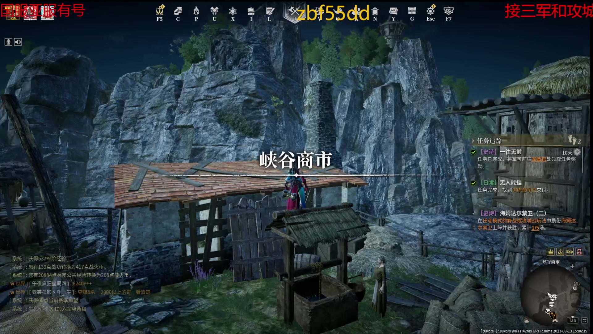 【2023-03-13 14点场】x战八方J：大锤好像很猛