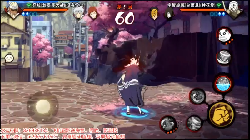 精彩战报6.mkv