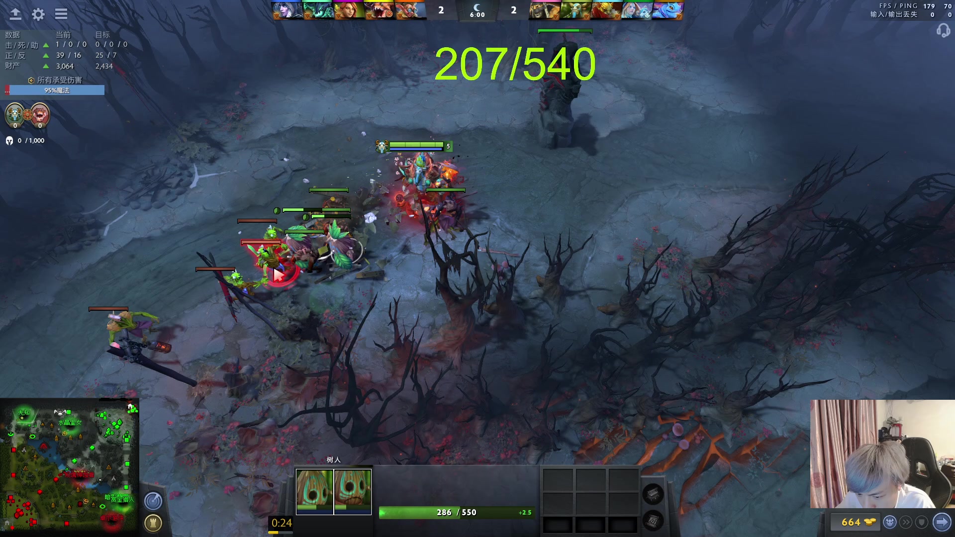 【2023-03-12 21点场】刘嘉俊Sylar1：拿出你的百分之百！