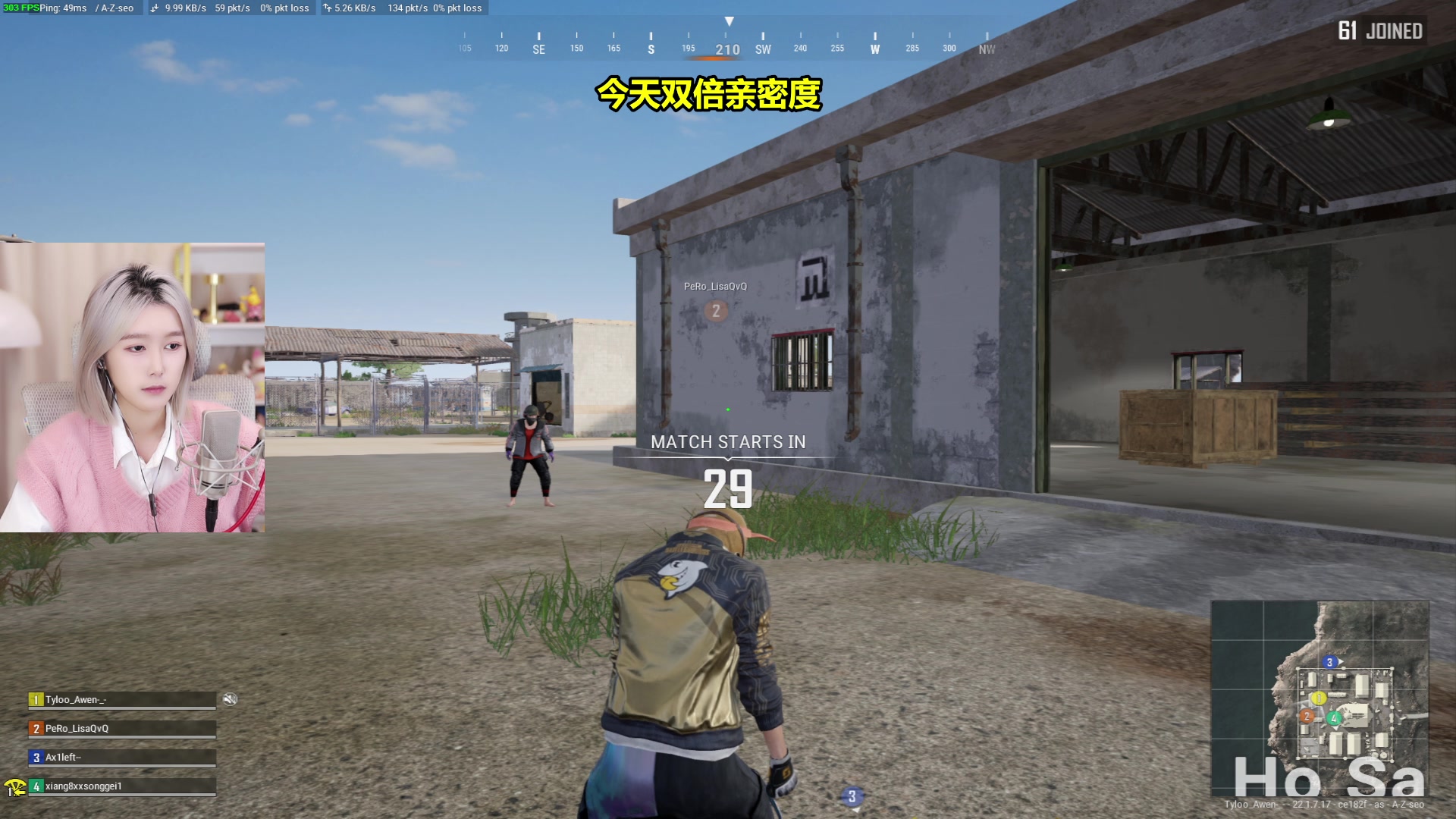 【2023-03-12 23点场】A妹A妹：【呆猪】一起see比赛