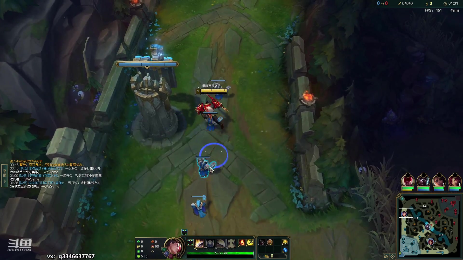 【2023-03-13 02点场】小君盖伦King：小君盖伦yyds~