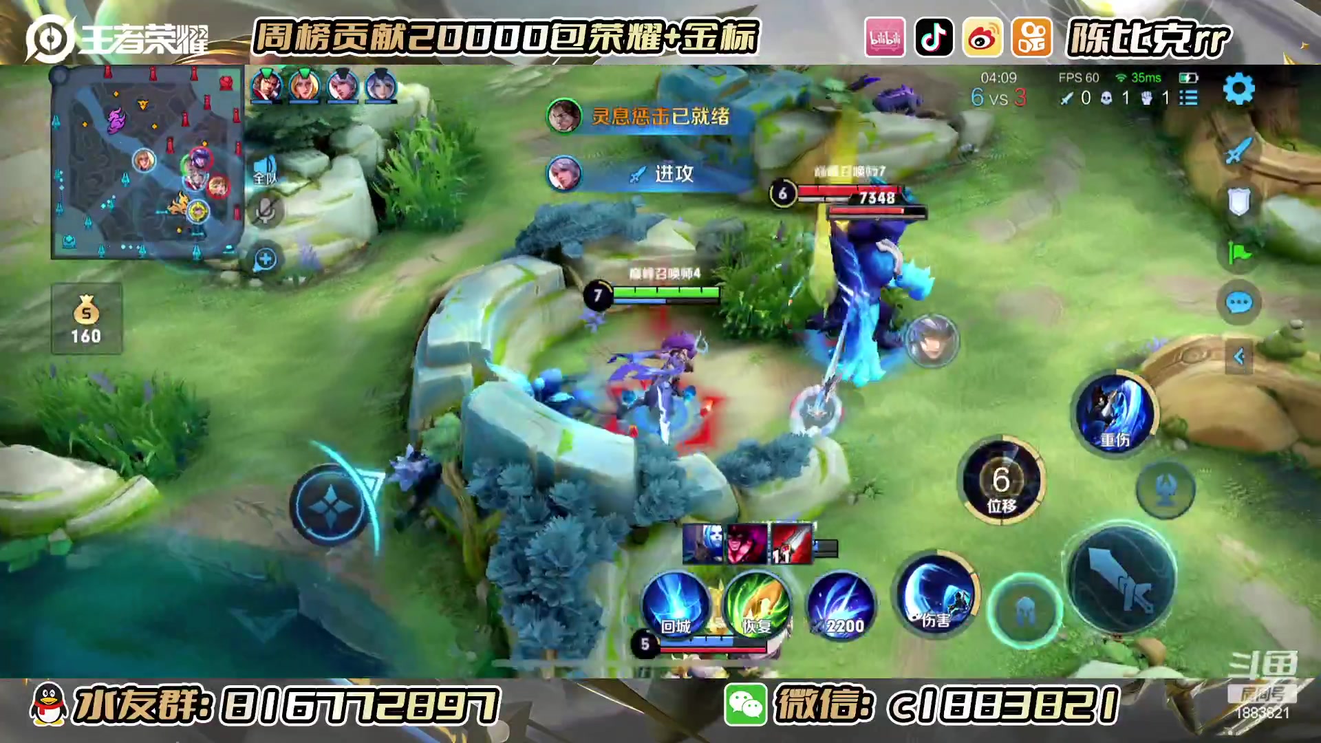 【2023-03-12 22点场】陈比克rr：百炼成钢！