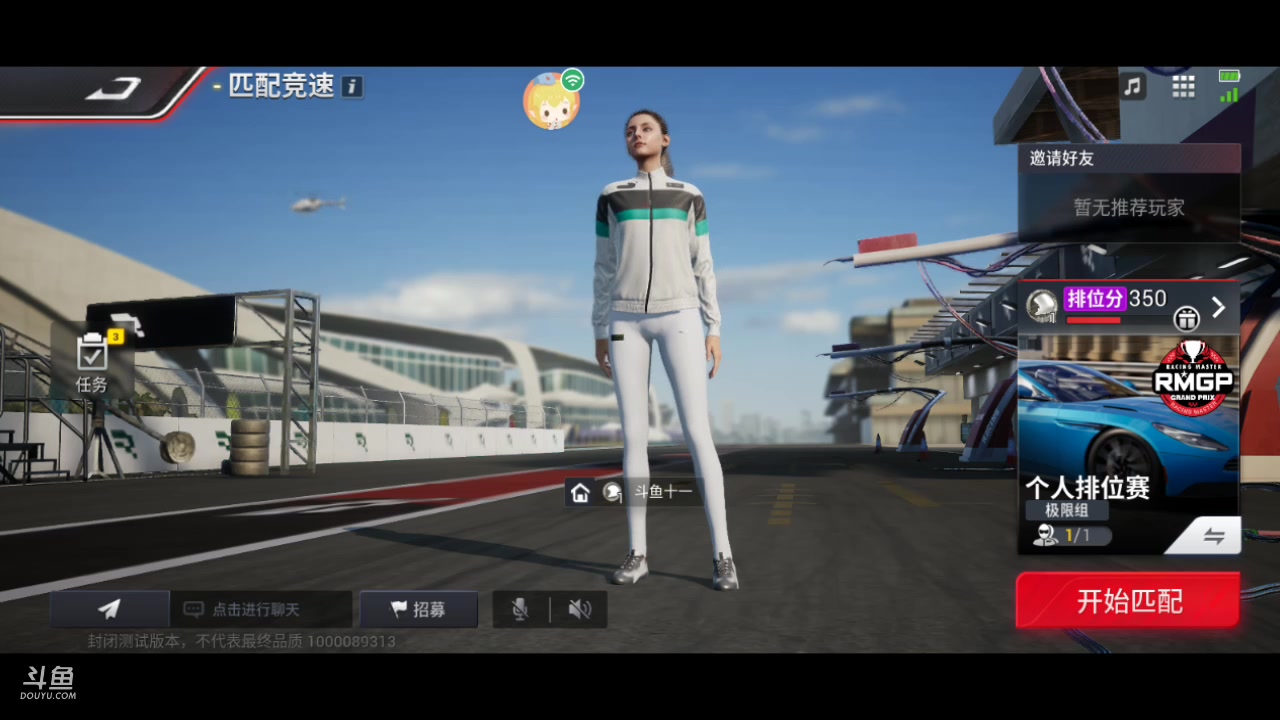 【2023-3-11 8点场】文明重启十一:国服船员等你来刀