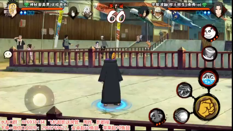 精彩战报15.mkv