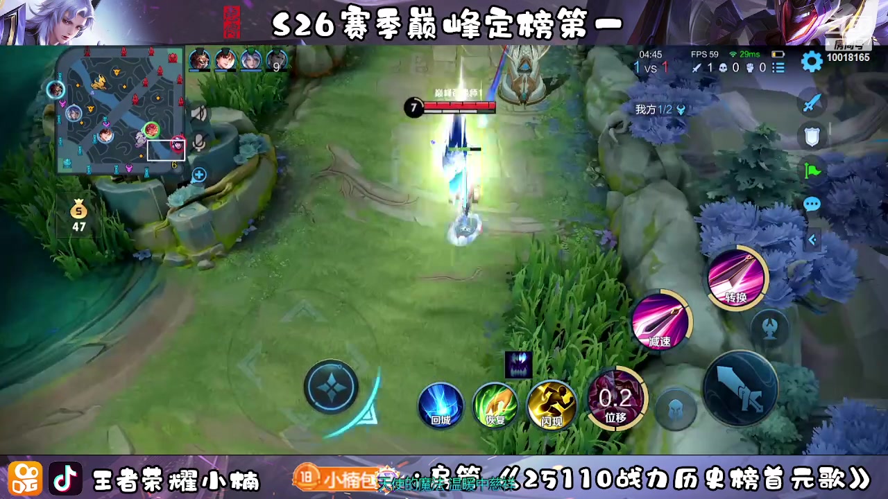 【2023-03-12 23点场】小楠ouo：冷静自信操作