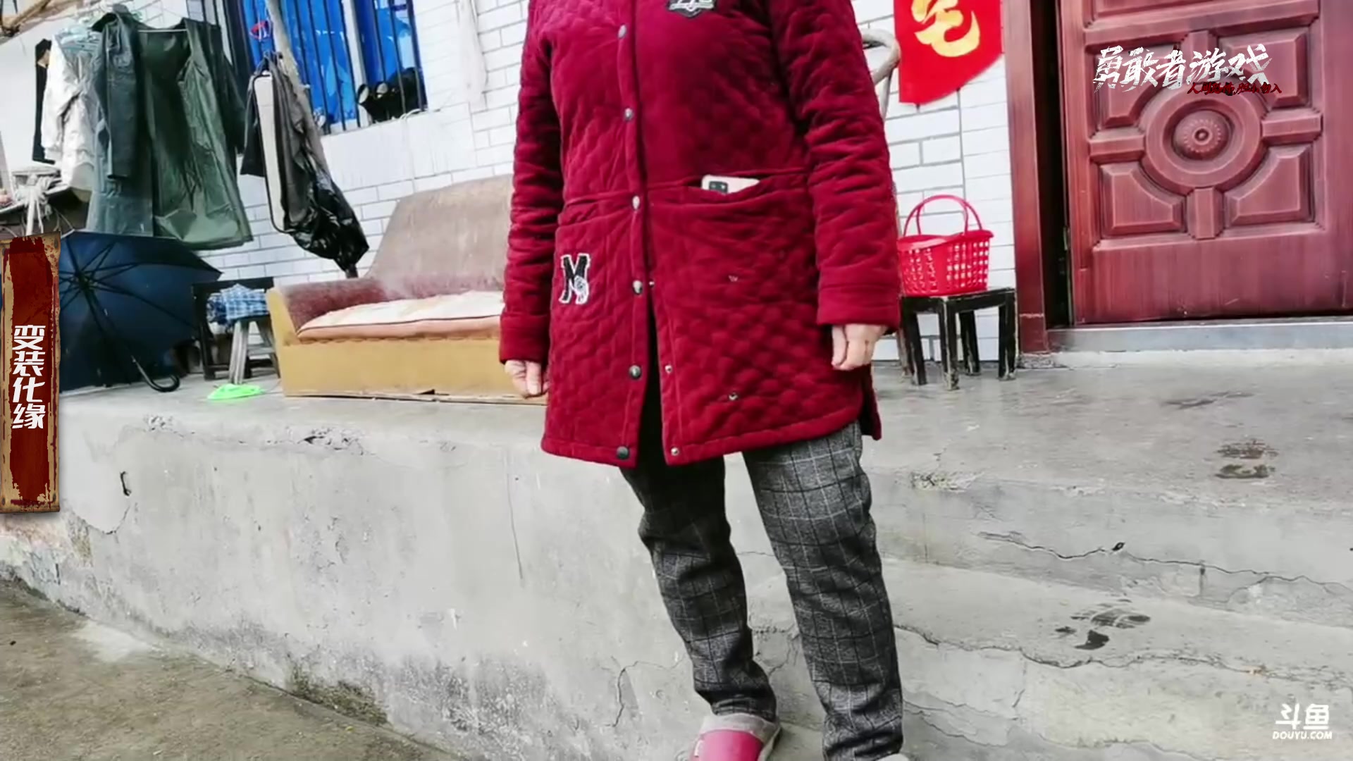 【2023-03-12 14点场】Tony托公子：勇敢者游戏day2