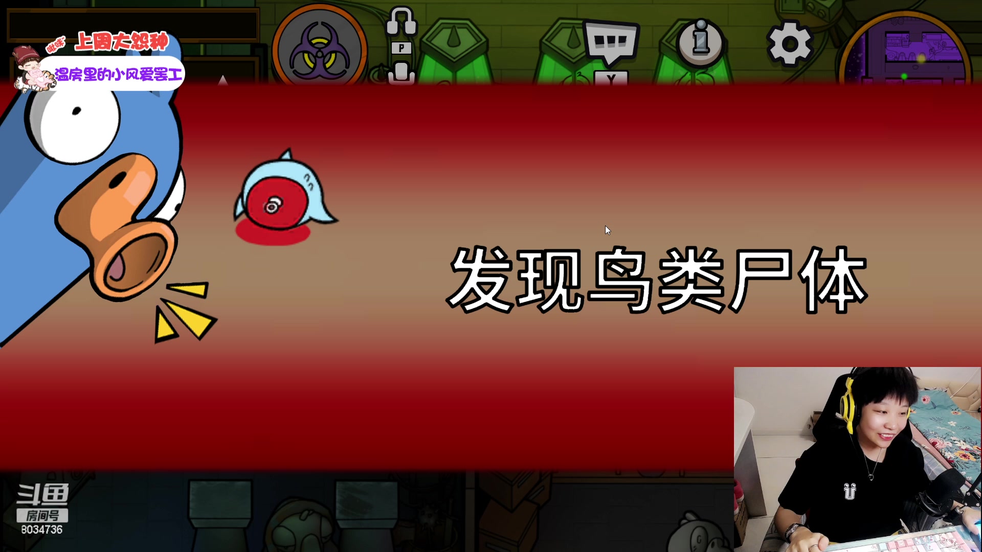 【2023-03-12 19点场】包包QuQ：啦啦啦啦啦 8034736