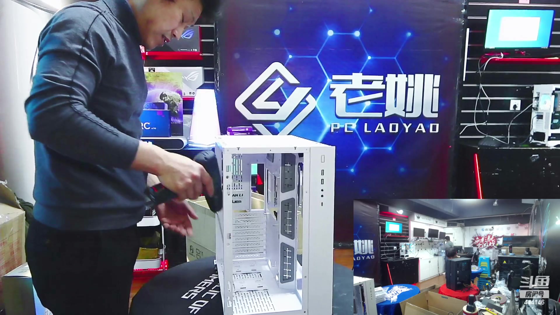 【2023-03-13 09点场】上海老姚：上海徐家汇老姚专业DIY电脑主机十三年