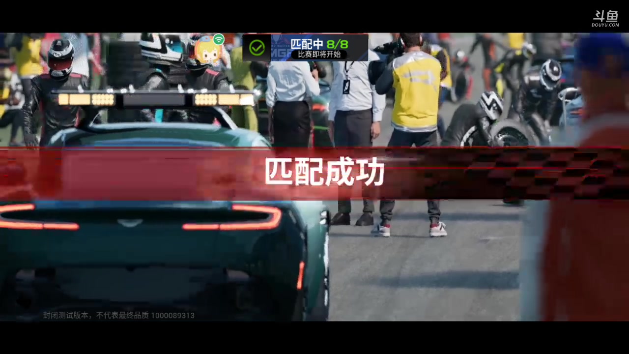 【2023-3-10 9点场】文明重启十一:国服船员等你来刀