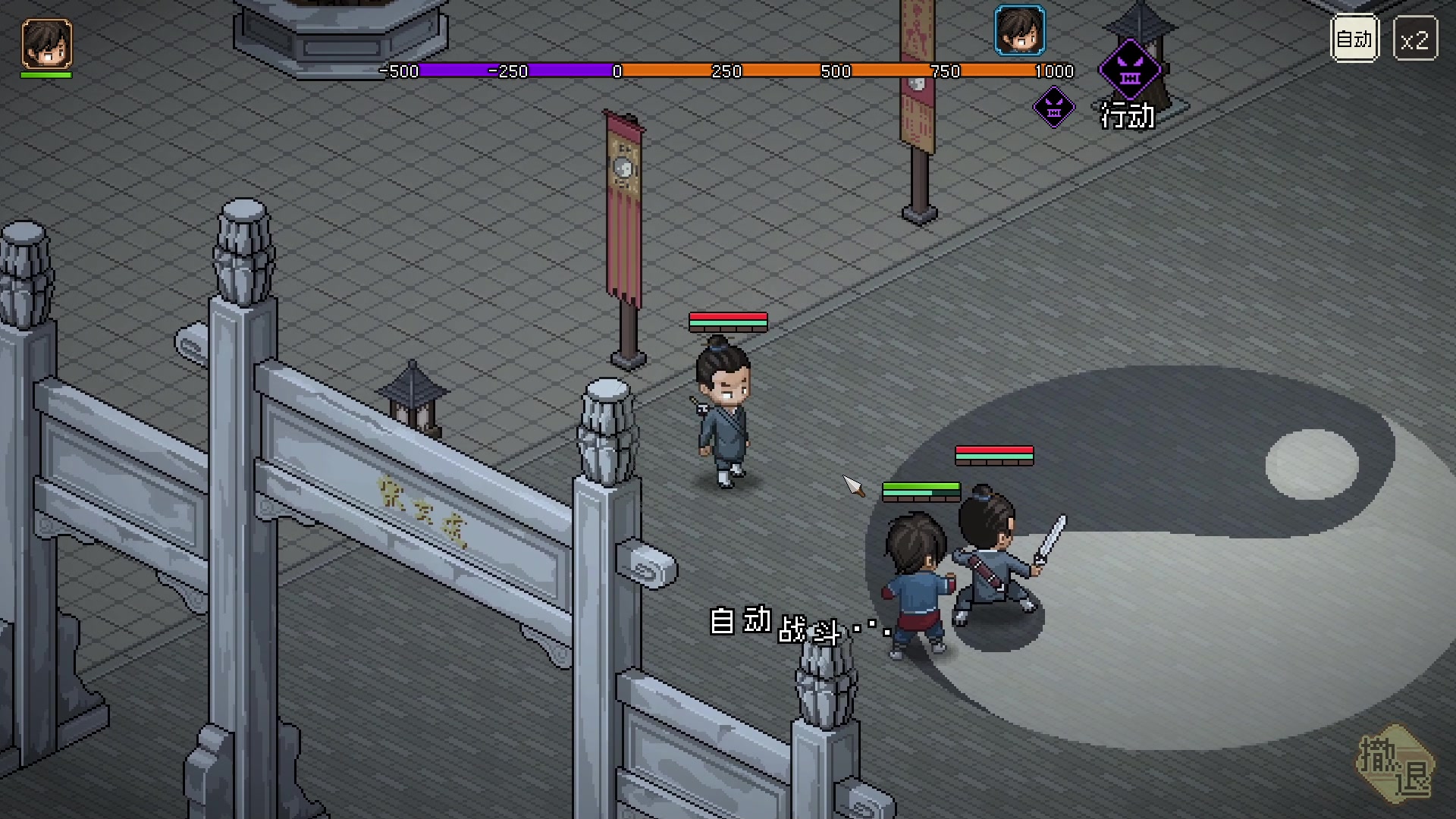 【2023-03-12 04点场】朝雾曦和：大侠立志传，全年无休练功人