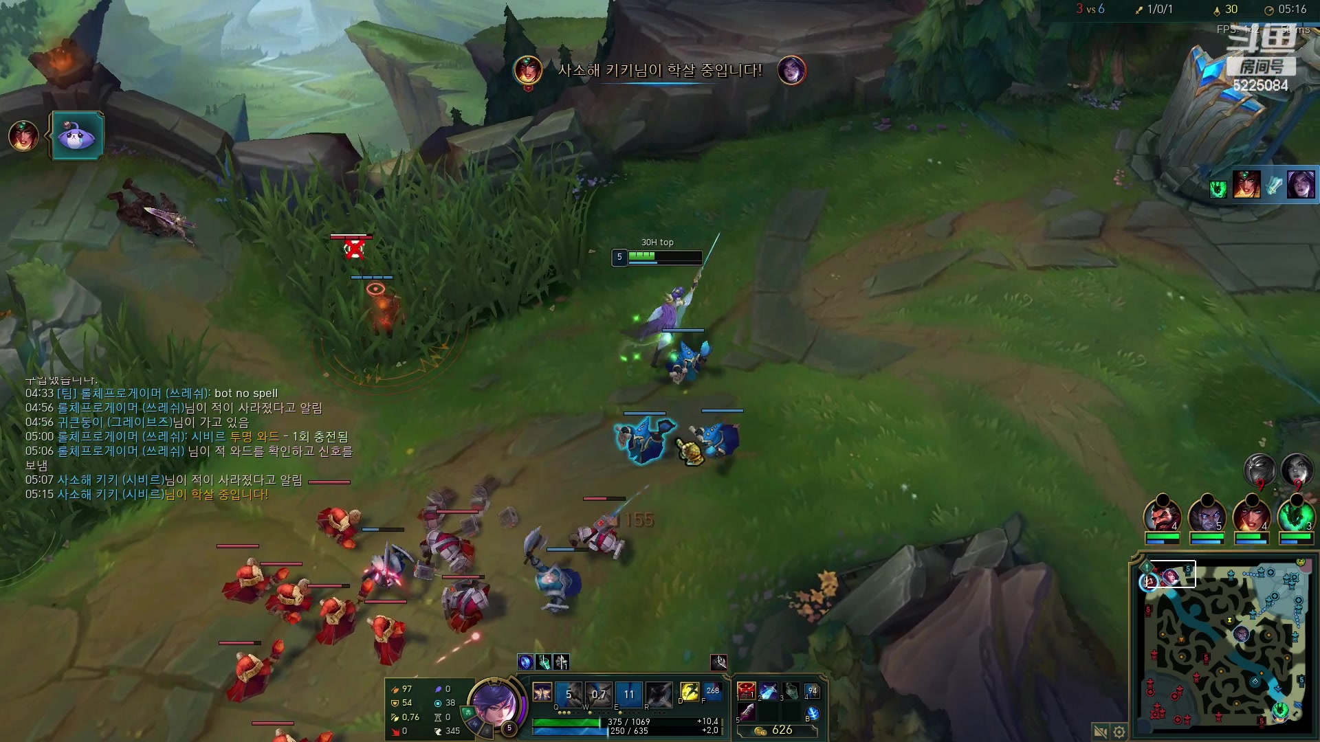 【2023-03-13 16点场】天灰灰qaq：峡谷王者韩服一星期千分