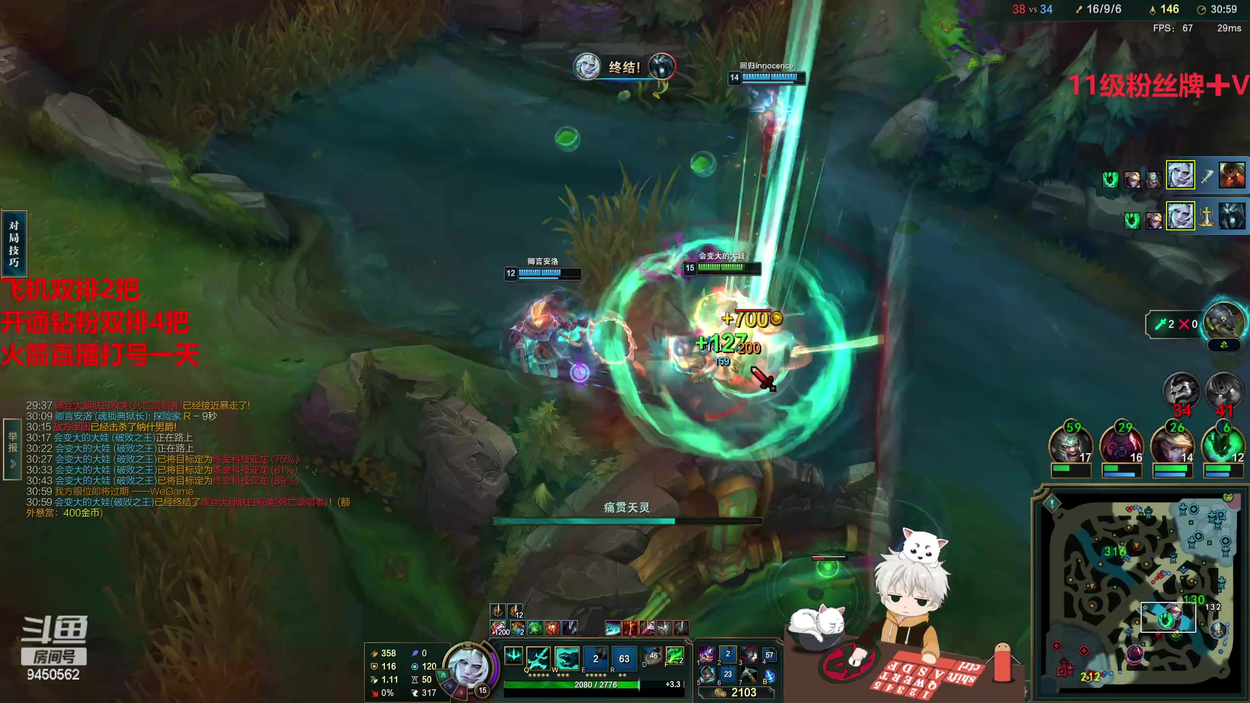 【2023-03-13 13点场】章发财丶：大家好才是真的好！ 9450562