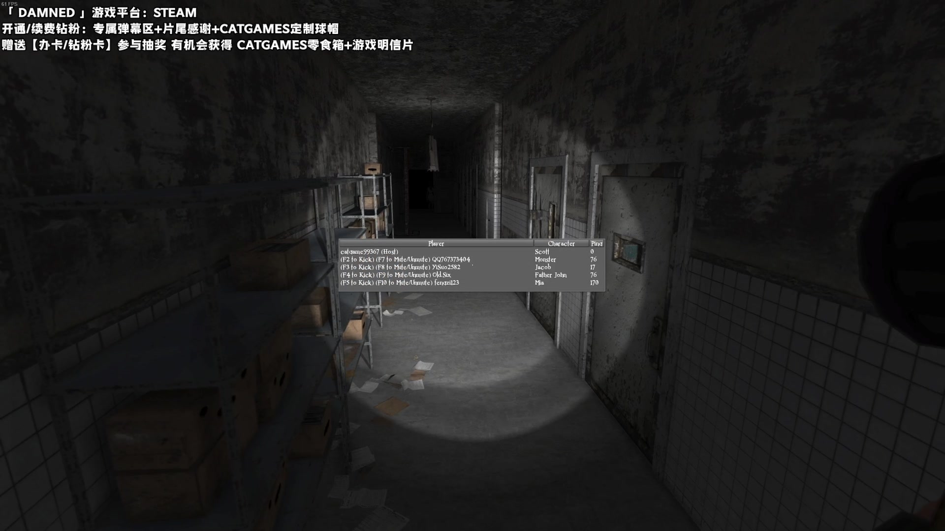 【2023-03-12 22点场】老猫CatGames：【Cat】HELLO MARY！