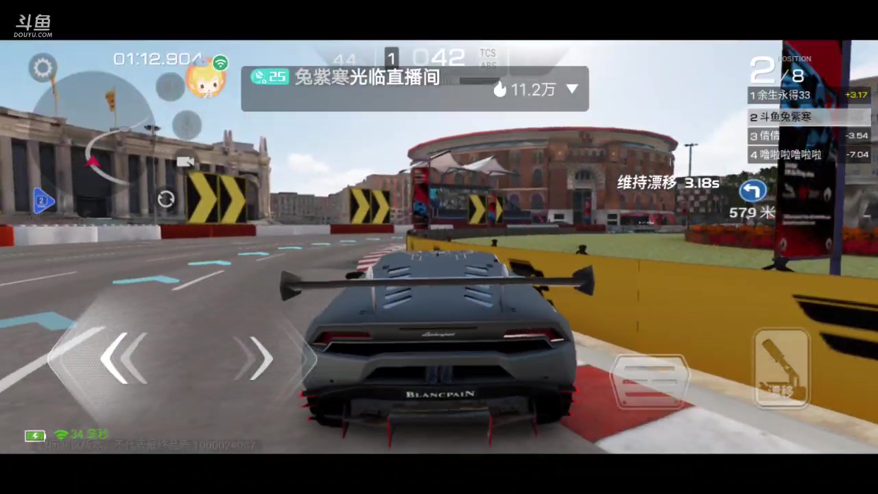【2023-03-13 16点场】兔紫寒：在线赛车，真实改装！