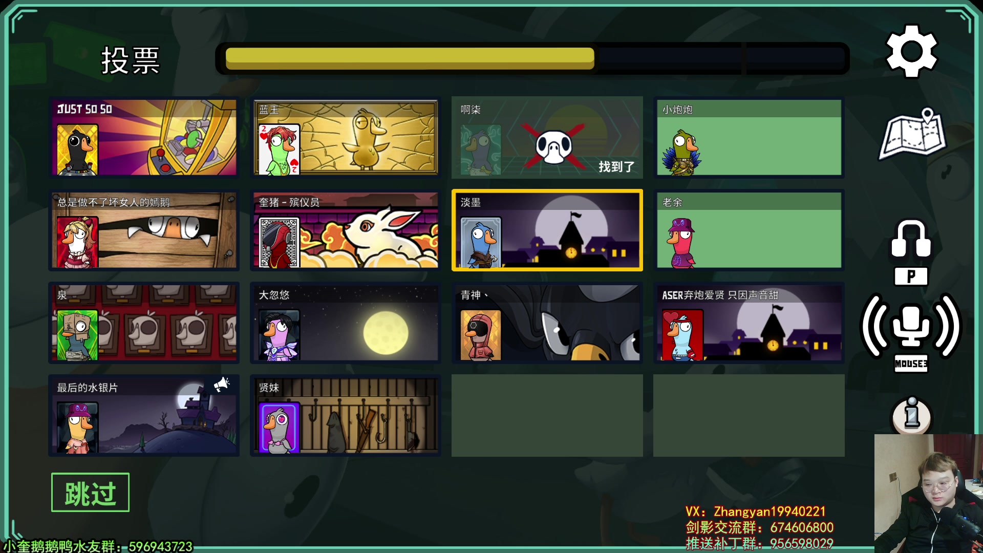 【2023-03-13 01点场】红眼小奎：斗鱼邀请赛组内循环+点将