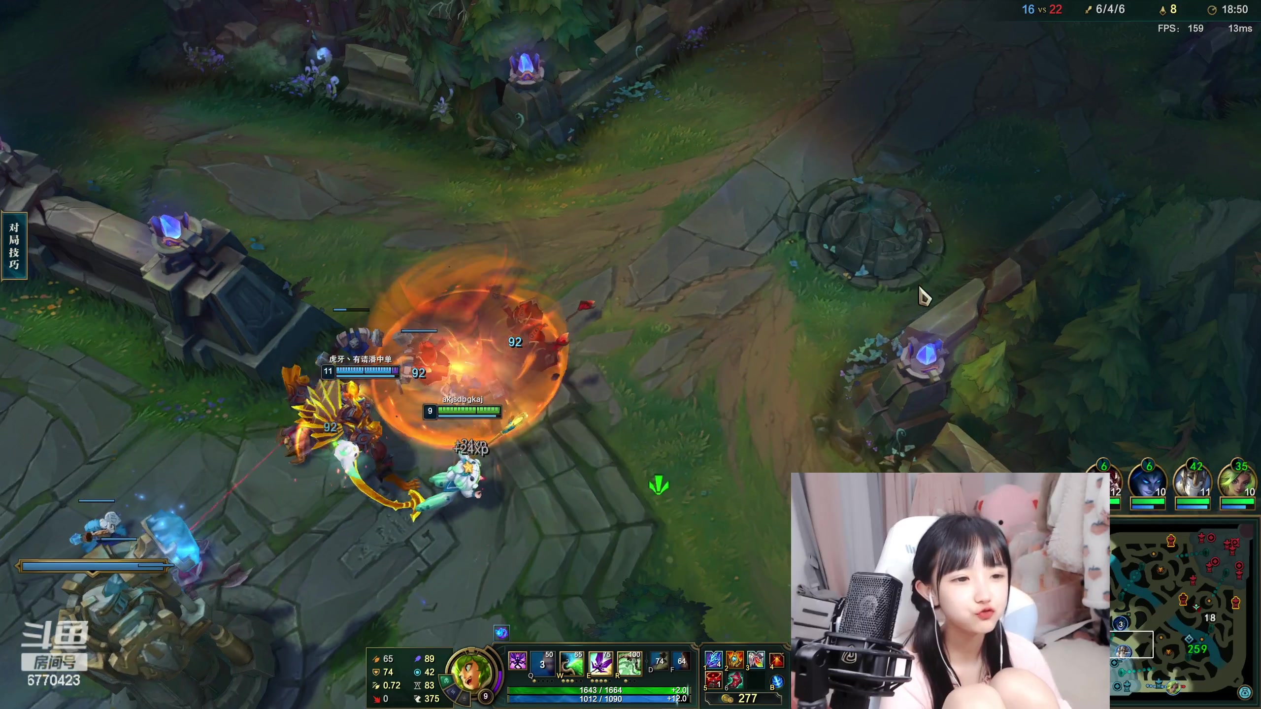 【2023-03-13 20点场】塔莉娅QAQ：甜心小塔来啦