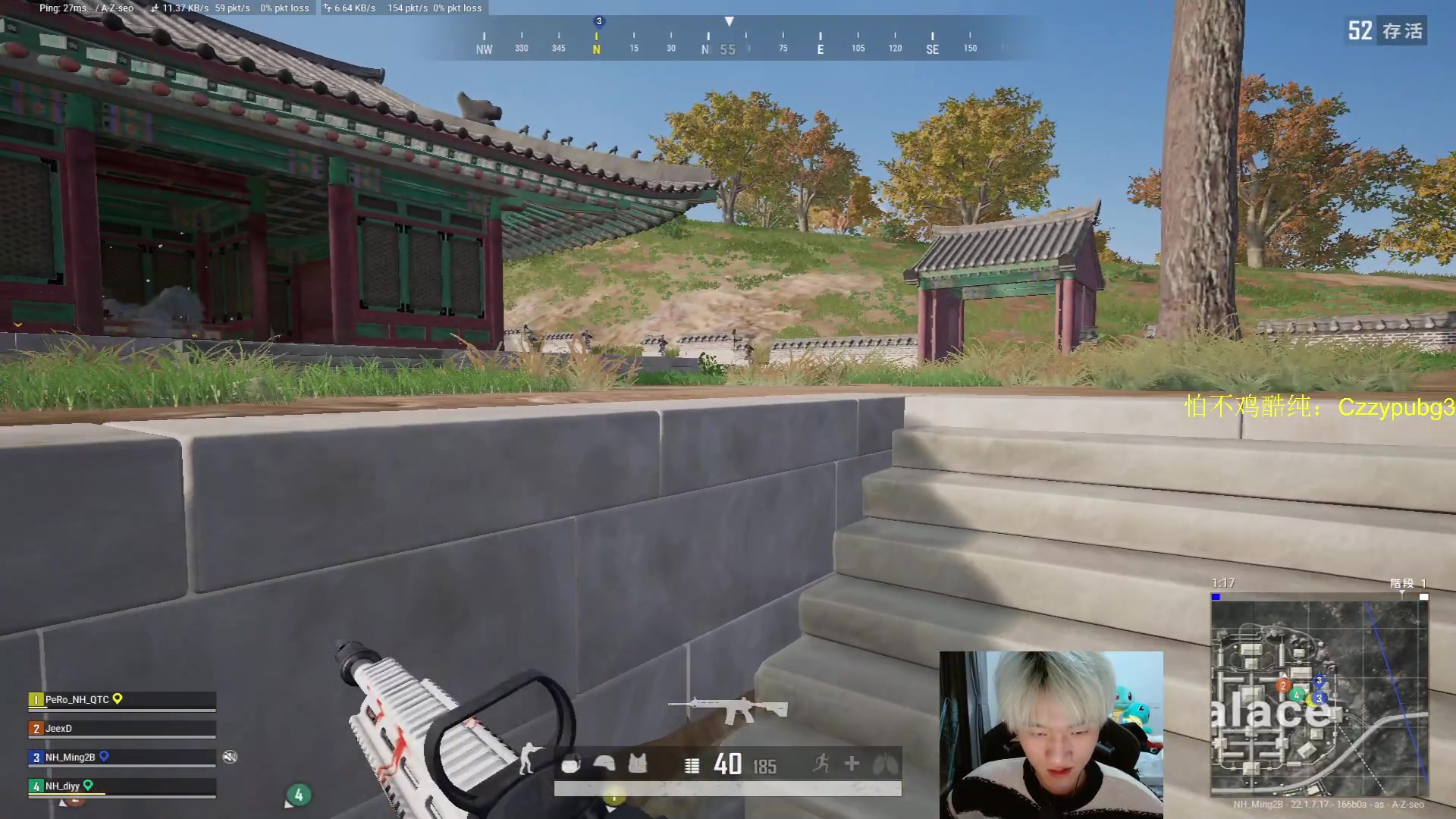 【2023-03-13 01点场】Newhappy明明：【2023PCL春季赛】NH战队视角