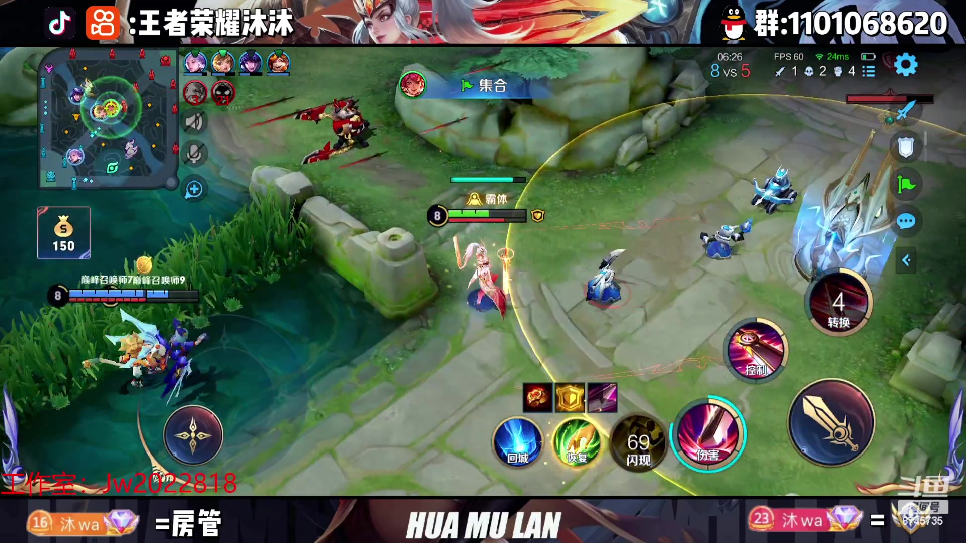 【2023-03-13 20点场】沐沐Ccccc：巅峰赛冲前十！！