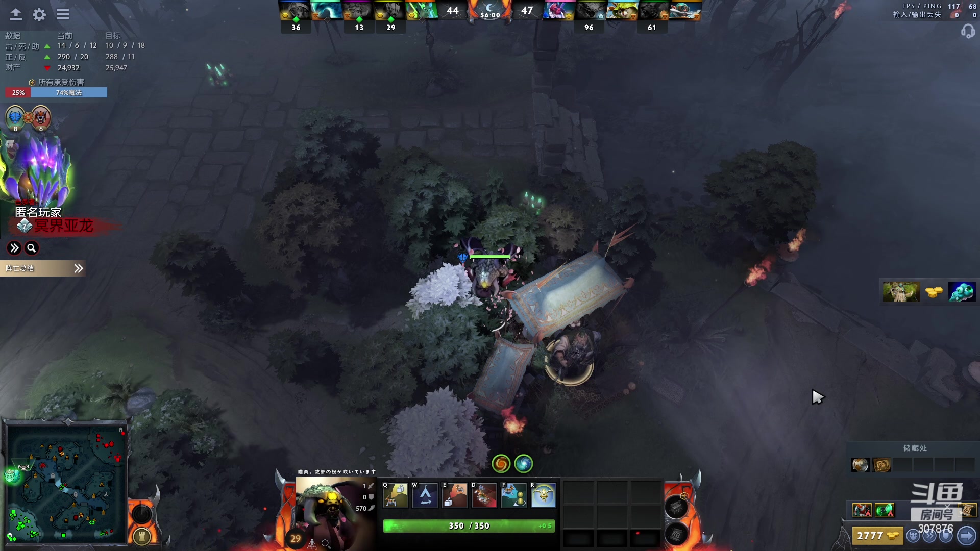 【2023-03-13 19点场】夏一可死毒舌_：鸽：又是周一ICU