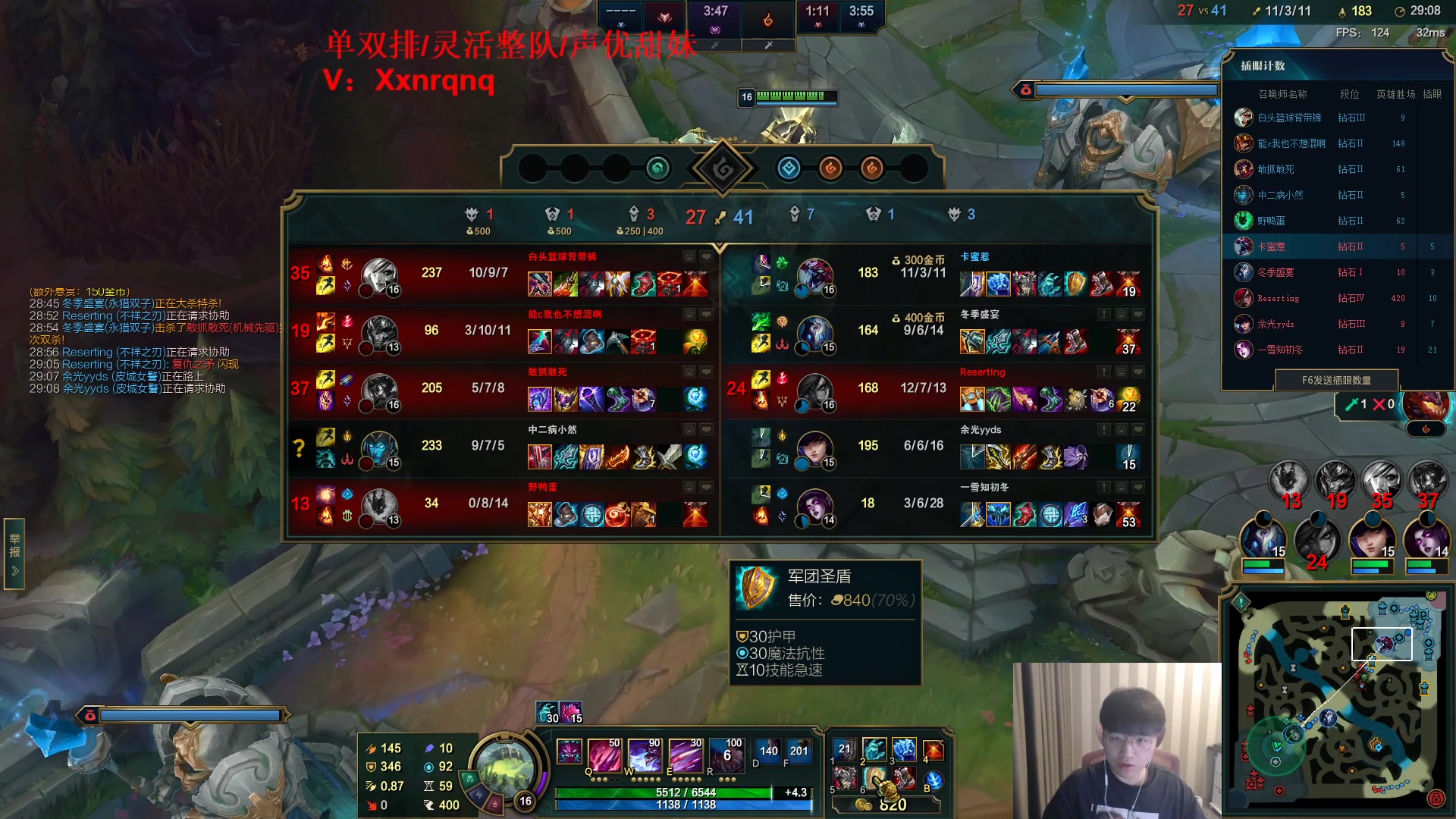 【2023-03-13 14点场】微笑：微笑：先排位，5点解说比赛